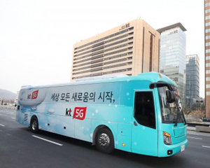 KT, 서울 도심 달리는 5G 체험버스 공개
